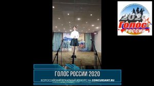 Полежаева Софья. «Отмените войну» | ГОЛОС РОССИИ