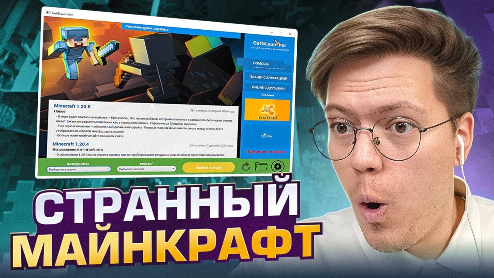 Tabiatda jinsiy aloqa foto