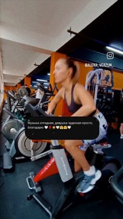 Ваша обратная связь ❤