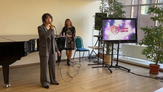 Пономарева Дарья Что меня ждёт из мультфильма Моана