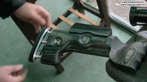 Browning X-Bolt Varmint GRS .308 Win.