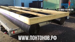 Плавучий причал купить. ПНД причал 6 x 2 метра