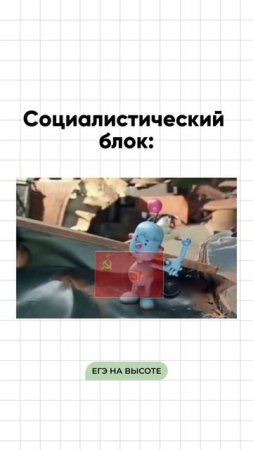 Записывайся на бесплатное вводное занятие по истории t.me/lukinoff_history