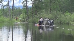 Экспедиция на оз. Доронг.  Серия 1