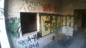 заброшка или чаэс  заброшена больничное здания оно сабенстация 1ч