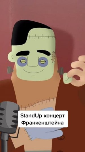 😅 Король юмора!