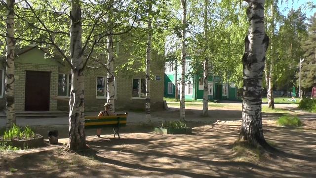 Курорт Солониха