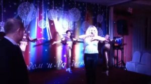 Дум тек тек