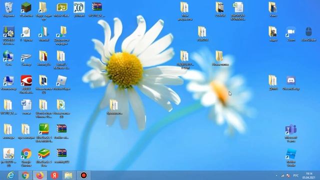 дополнительно смотреть онлайн