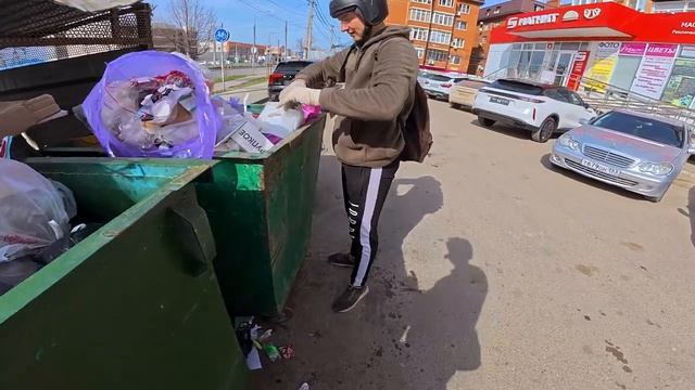 КаК_я_ЗаРаБаТыВаЮ_лАзАя_По_ПоМоЙкАм