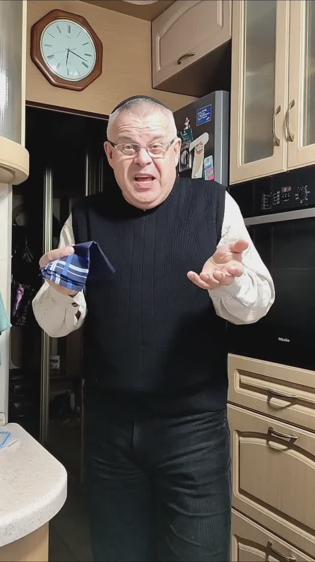 ПРЕТЕНЗИИ