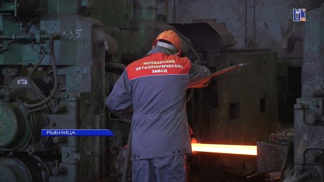 Профессия металлург: вальцовщик стана горячей прокатки смотреть онлайн