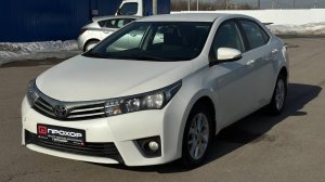 Обзор Toyota Corolla XI (E160, E170, E180), 2014 г. ПРОХОР | Просто Хорошие автомобили