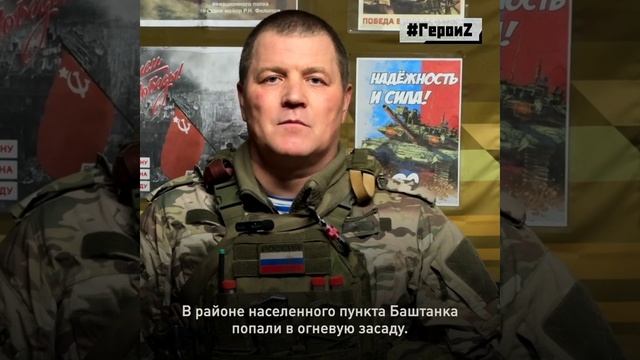 «Родился в Читинской области, еще при Советском Союзе». Начальник аппаратной связи с позывным «Т...