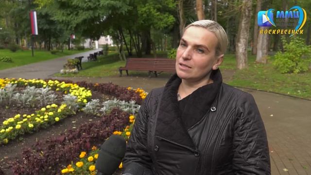 Скандинавская ходьба в Воскресенске