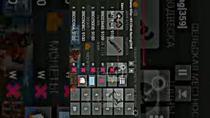 Как пользоваться приложением gamekiller