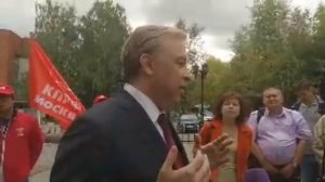 Завод им. Хруничева