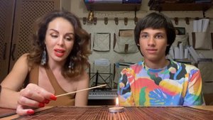 Изучение строения пламени