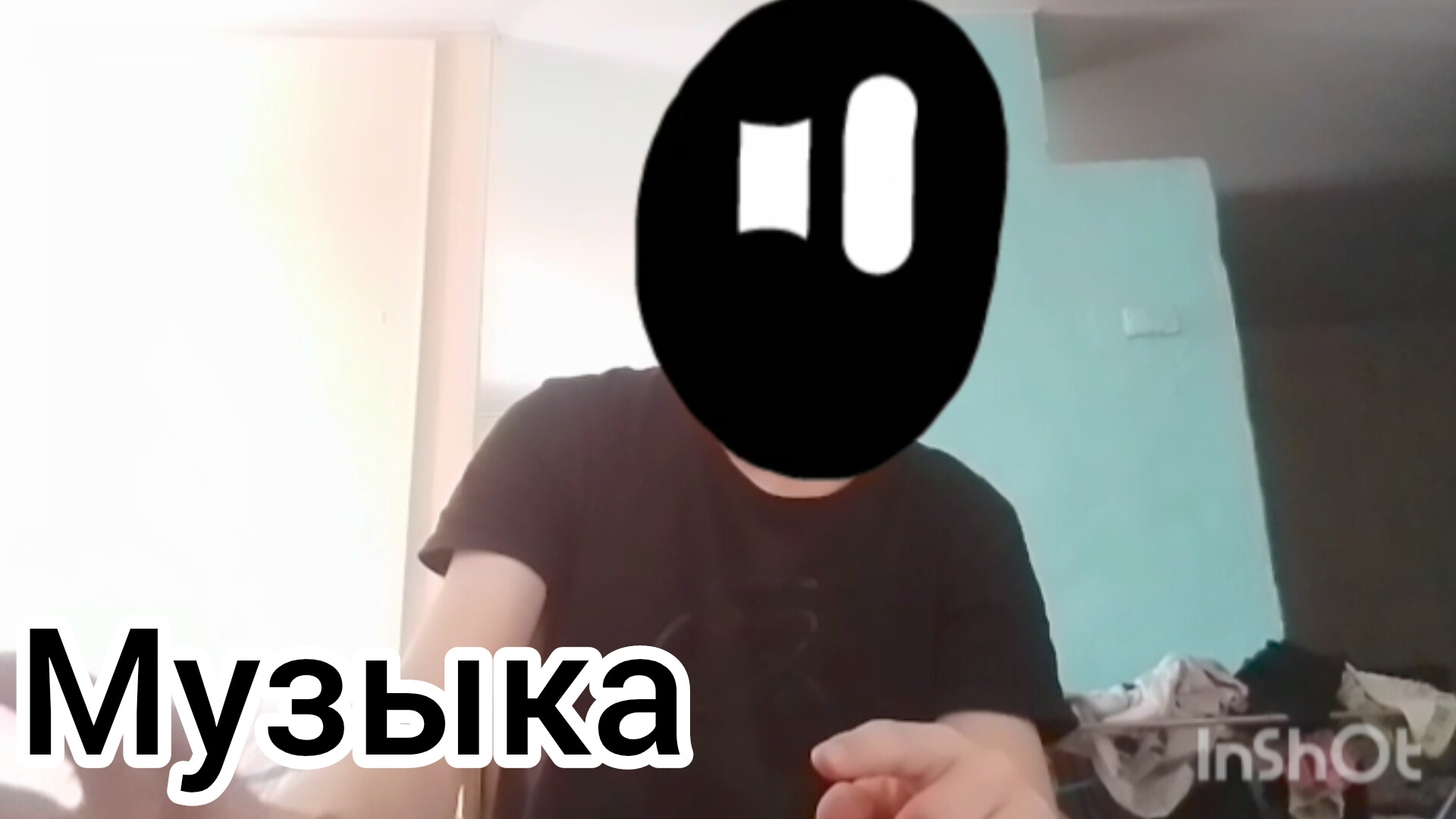 Блек 8 серия музыка