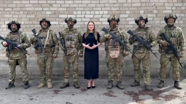 Дорогие и любимые военнослужащие войск национальной гвардии! смотреть онлайн