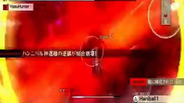 God Eater 2 SSS+ Hanibal DLC aka Blitz Troooll..No cheat No Damage 100% pure only using Sniping смотреть онлайн