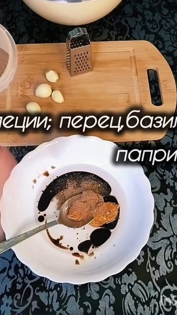 ✅ШАШЛЫК ИЗ КУРИЦЫ🔥Сочный, ароматный,просто обалденный 👍😀#аппетитнаякухня #вкусно #домашняяеда