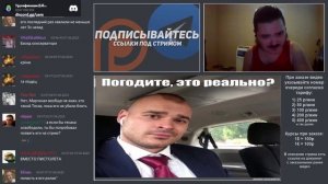 Маргинал смотрит Тесака (Окупай в Запоріжжі)