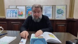 Беседа с батюшкой Борисом от 30 марта 2025 (полная версия)