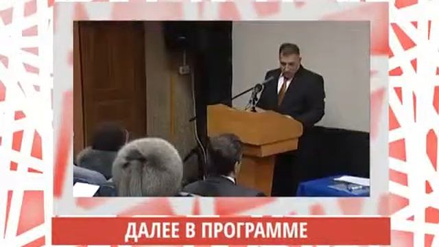 Дольщики Абакана отвоевывают свое жильё смотреть онлайн