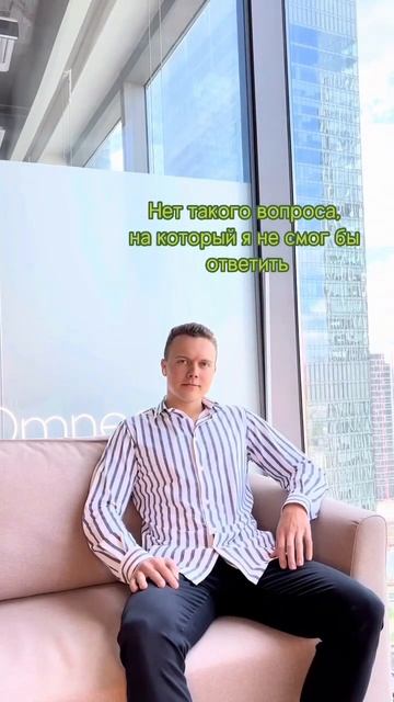 Вы пользовались сервисом Omneex? Если нет, переходи на канал и получи 7 дней бесплатно! #wildberrie смотреть онлайн