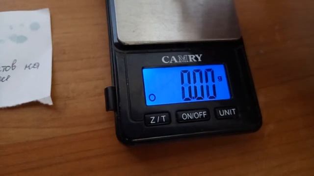 Растворение меди перекисью с серебряных контактов на меди Дополнение смотреть онлайн