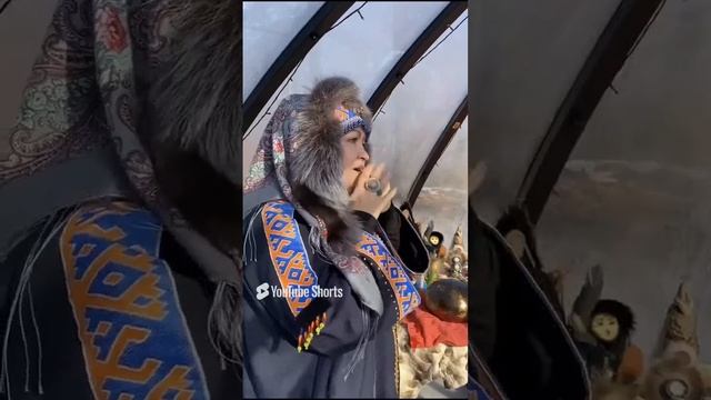 шаманка
