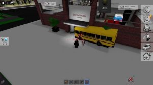 играем с димоном