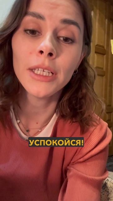 Как часто ты обнаруживаешь себя у холодильника? смотреть онлайн