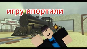 мой любимый режим испортили