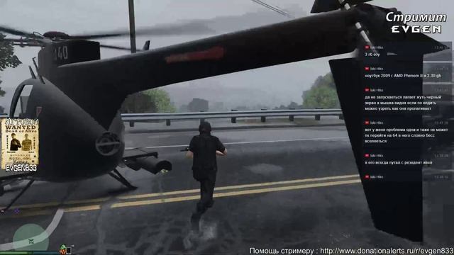 Evgen и Кривой Санстрайк играют в GTA 5 #14 смотреть онлайн