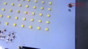 Очень простой ремонт прожектора