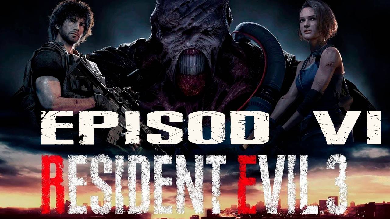 Прохождение игры - Resident Evil 3 (Без комментариев)