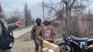 1я Славянская отряд Шторм Март 2025.mp4