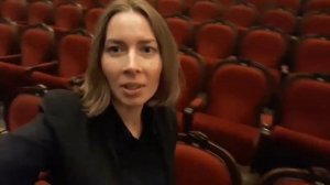 Первый поход в Драмтеатр Тюмень