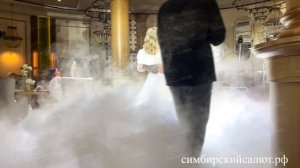 Тяжелый дым