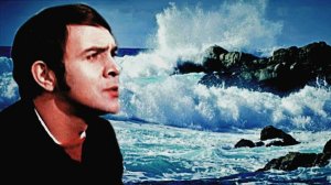 Синяя вечность