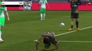 гол, ай лев ай тигр 🐯🐯