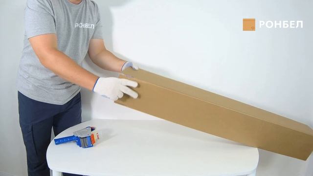 Коробка 1000×150×150 смотреть онлайн