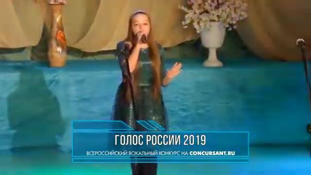 Коновалова Анастасия/ Эстрадное пение/ Дж.Хорнер «My heart will go on» | ГОЛОС РОССИИ