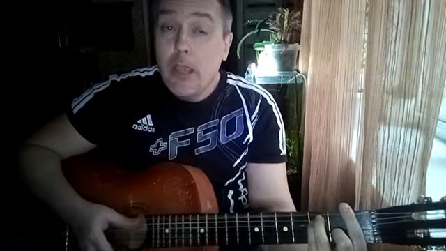 Однажды я пришёл домой