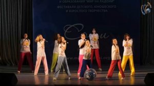 Солнечный круг - Студия эстрадной песни "ТОНИКА"