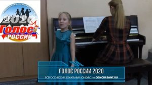 Морозова Анастасия. «Помощница»/ Академическое пение | ГОЛОС РОССИИ