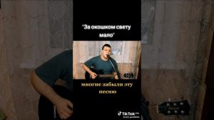 1000016479.mp4 Песня. 👍.