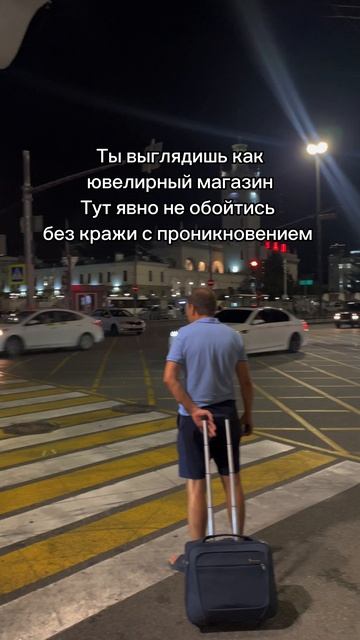 И в чем же я не прав?
.
.
YouTube: GSMCorporation
секс sex love любовь отдых романтика